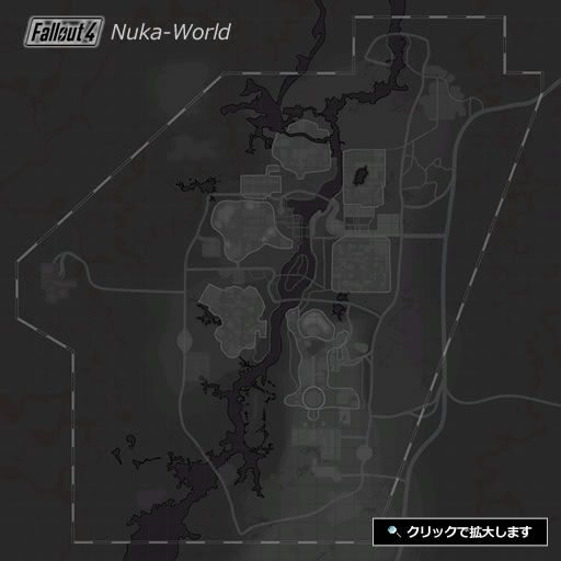 Fallout4／Nuka-World マップ（アイコン表示なし／ロケーション表示なし）