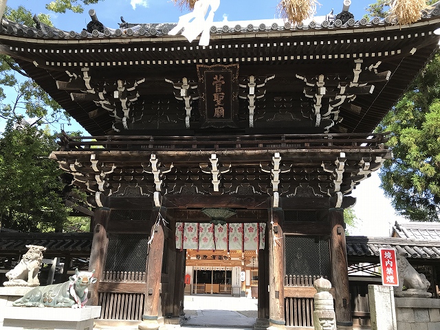 菅原神社（上野天神宮）　楼門