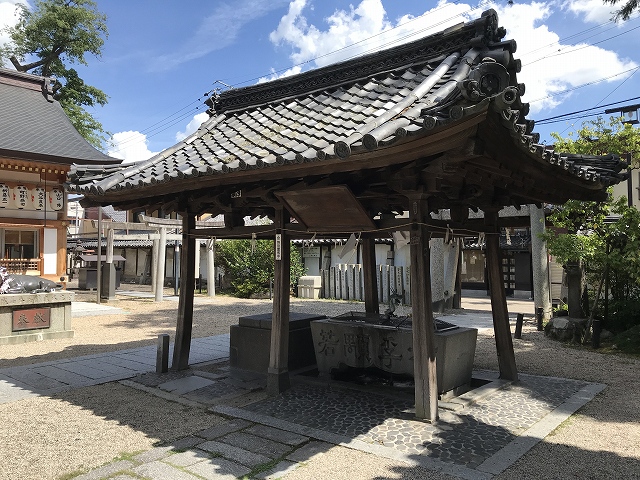 菅原神社（上野天神宮）　手水舎