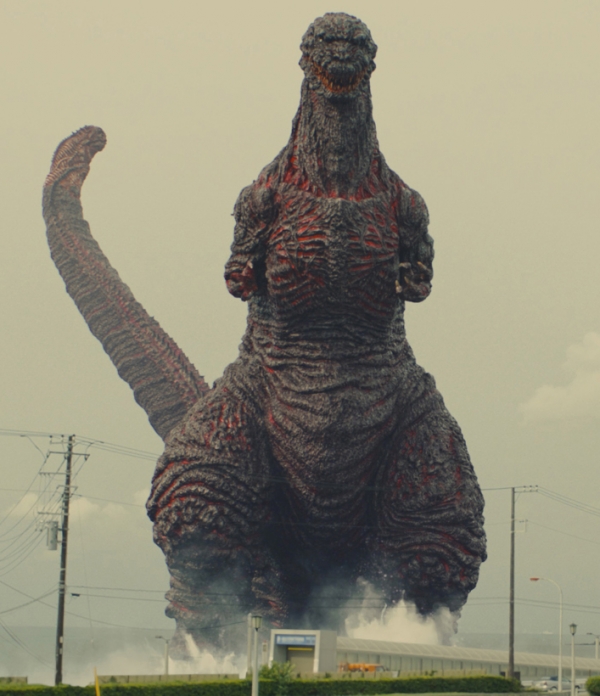 Shin Godzilla ３