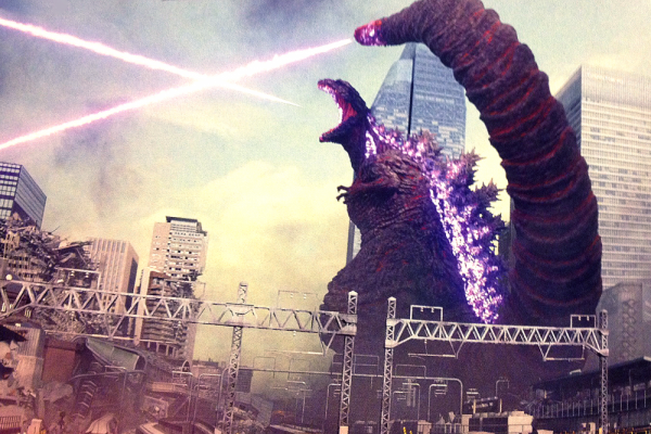 Shin Godzilla ２