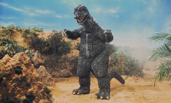 GVG_-_Godzilla_On_Monter_Island.jpg