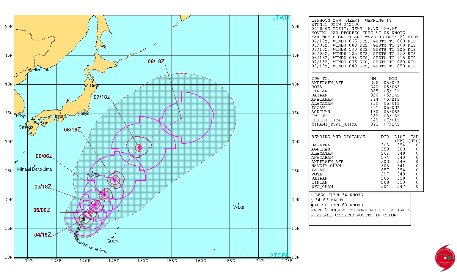 JTWC 台風23号予想進路