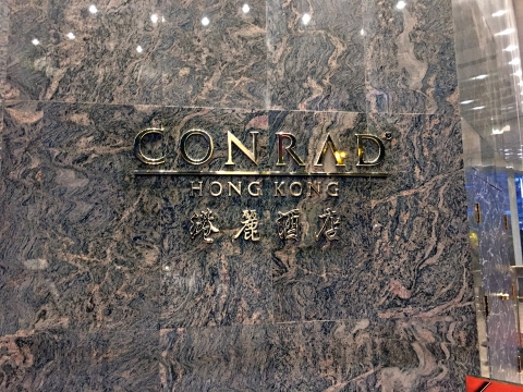 Conrad Hong Kong