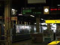 札幌駅 6:22