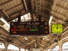 京都駅 12:11
