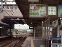 近鉄塩浜駅 16:05
