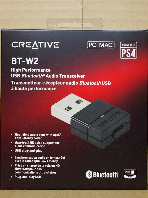 Creative Bluetooth Audio bluetooth USB transceiver PS4 BT-W2