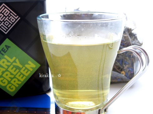 Tea total / アールグレイティー / アールグレイ　グリーン