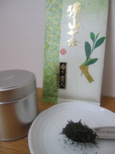 2016-狭山茶