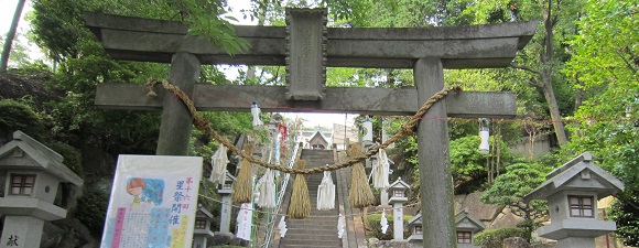 師岡熊野神社の星祭