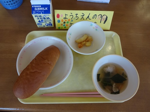 小学校給食交流 (3)
