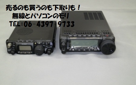 FT-891・FT-891M・FT-891S