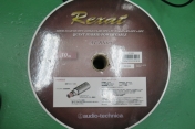 Rexat　AT-RX09
