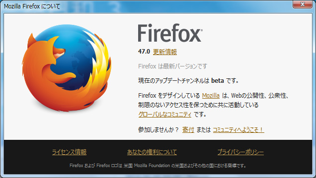 Mozilla Firefox 47.0 RC 3