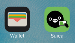 iphone-apple-pay-suica-wallet-vs-suica.png