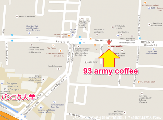 93armycoffee_map1.png