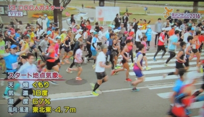 金沢マラソン2016　９