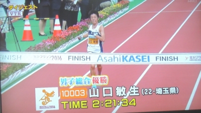金沢マラソン2016　16