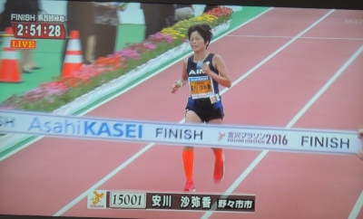 金沢マラソン2016　女子総合優勝