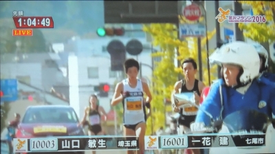 金沢マラソン2016　先頭